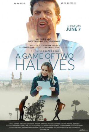 Игра из двух таймов (2024)