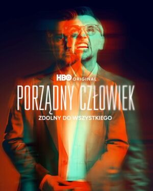 Порядочный человек (сериал 2025)